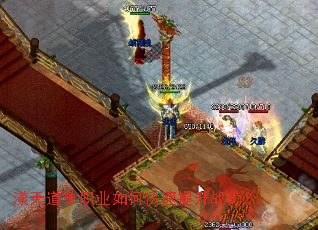 �������ְҵ��ο�������ս����