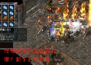 �����·���վ�������ģ����ֱؿ�����