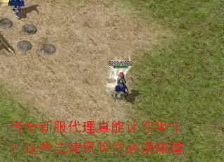 �����·����������������Σ���Щ���ɷ��������֪��