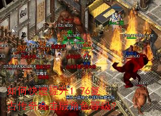 ��ο�������1.76���Ŵ���ϻ����ɫ�ȼ���