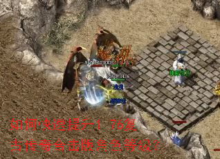 ��ο�������1.76���Ŵ���ϻ����ɫ�ȼ���