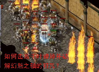 ��λ���ǧҶ��ʦ���ƽ����֮��ķ��䣿