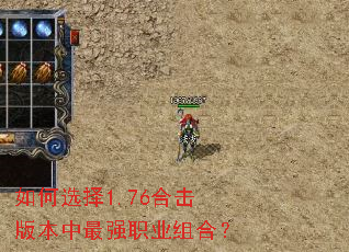 ���ѡ��1.76�ϻ��汾����ǿְҵ��ϣ�