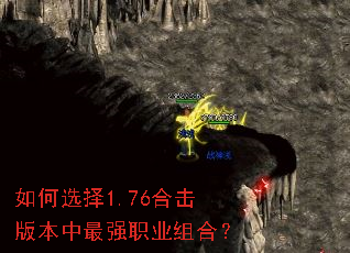 ���ѡ��1.76�ϻ��汾����ǿְҵ��ϣ�