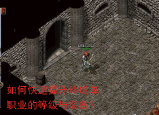 ��ο����������絥ְҵ�ĵȼ���װ����