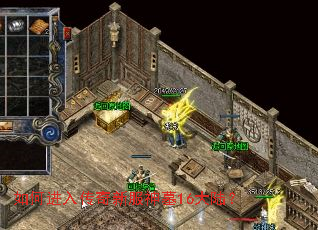 ��ν��봫���·���Ĺ16��½��