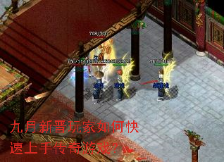 �����½������ο������ִ�����Ϸ��