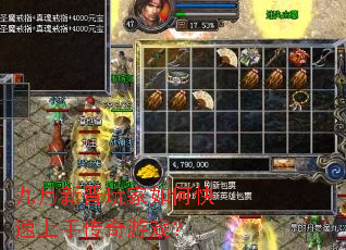 �����½������ο������ִ�����Ϸ��