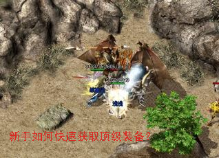 ������ο��ٻ�ȡ����װ����