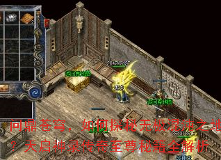 �ʶ���񷣬���̽���޼�����֮�أ�������¼���������ؼ�ȫ����