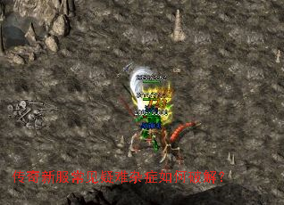 �����·�����������֢����ƽ⣿