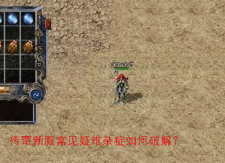 �����·�����������֢����ƽ⣿