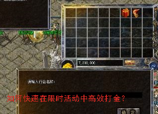 ��ο�������ʱ��и�Ч���