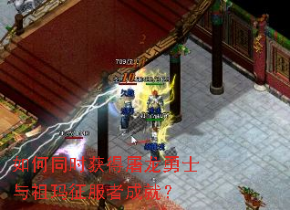 ���ͬʱ���������ʿ�����������߳ɾͣ�