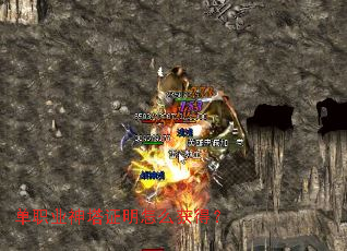 ��ְҵ����֤����ô��ã�