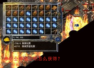 ��ְҵ����֤����ô��ã�