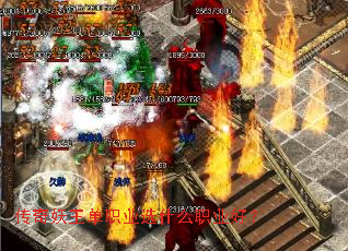 ����������ְҵѡʲôְҵ�ã�