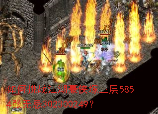 �����ս���������V����5854���޼�302300249��