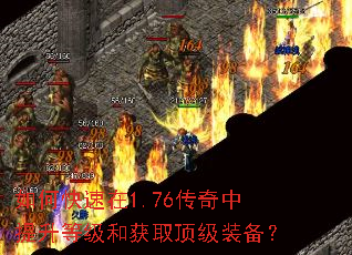 ��ο�����1.76�����������ȼ��ͻ�ȡ����װ����