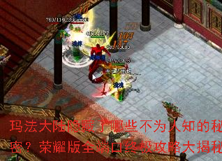 �귨��½��������Щ��Ϊ��֪�����ܣ���ҫ��ȫ�˿��ռ����Դ����