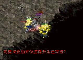 ǰ��ժҪ��ο���������ɫ�ȼ���