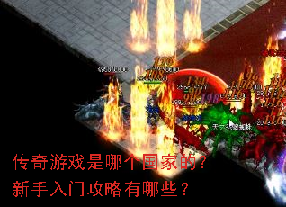 ������Ϸ���ĸ����ҵģ��������Ź�������Щ��