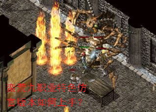 ���ľ�ְҵ��ɫ�¹ٰ汾������֣�