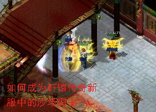 ��γ�Ϊ��ԯ�����·��е�ɳ��������