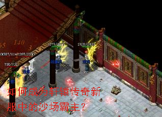 ��γ�Ϊ��ԯ�����·��е�ɳ��������