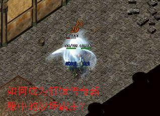 ��γ�Ϊ��ԯ�����·��е�ɳ��������