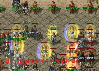 如何高效通关逐梦千寻微变传奇? 如何高效通关逐梦千寻微变传奇?