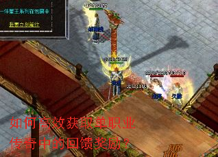 ��θ�Ч��ȡ��ְҵ�����еĻ���������