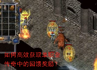 ��θ�Ч��ȡ��ְҵ�����еĻ���������