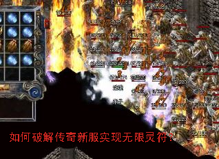 ����ƽ⴫���·�ʵ�����������