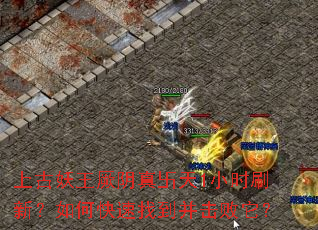 �Ϲ�����������e��1Сʱˢ�£���ο����ҵ�����������