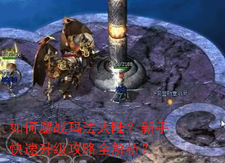 �����ս�귨��½�����ֿ�����������ȫ������