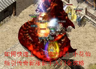 ��ο��������귨��½��С����ָ�������·���������ȫ����