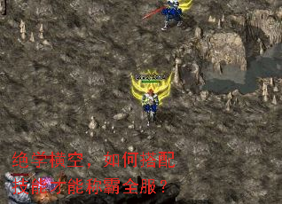 ��ѧ��գ���δ��似�ܲ��ܳư�ȫ����