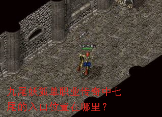 ��β������ְҵ��������β�����λ�������