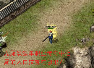 ��β������ְҵ��������β�����λ�������