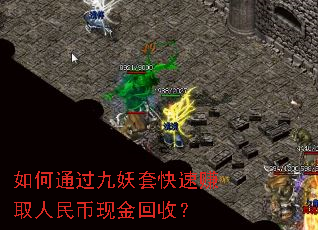 ���ͨ�������׿���׬ȡ������ֽ���գ�