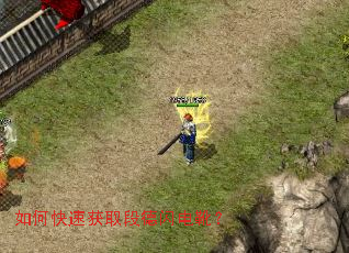 ��ο��ٻ�ȡ�ε�����ѥ��