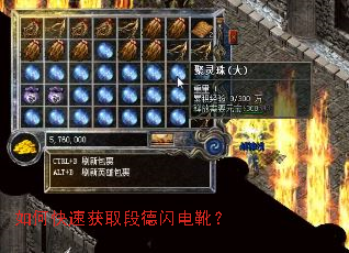 ��ο��ٻ�ȡ�ε�����ѥ��