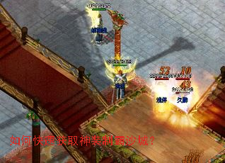 ��ο��ٻ�ȡ��װ�ư�ɳ�ǣ�