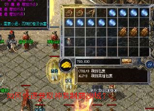 ��ο��ٻ�ȡ��װ�ư�ɳ�ǣ�