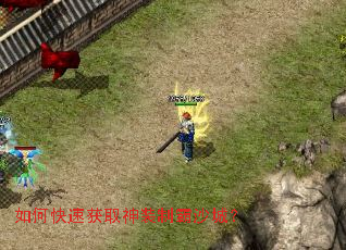 ��ο��ٻ�ȡ��װ�ư�ɳ�ǣ�