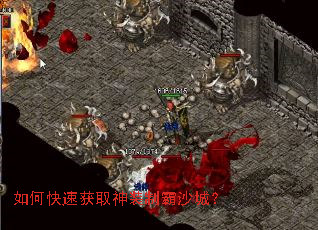 ��ο��ٻ�ȡ��װ�ư�ɳ�ǣ�