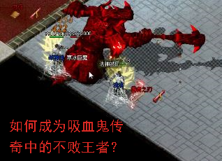 ��γ�Ϊ��Ѫ�������еĲ������ߣ�