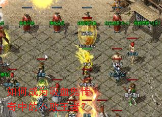 ��γ�Ϊ��Ѫ�������еĲ������ߣ�