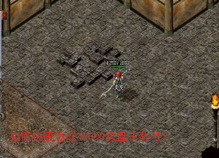 ��ο��ٴ��42000���̹ųƺţ�